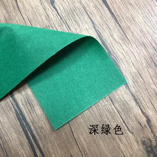 水洗牛皮纸特价清仓售完即止新型箱包材料面料耐撕可纸样