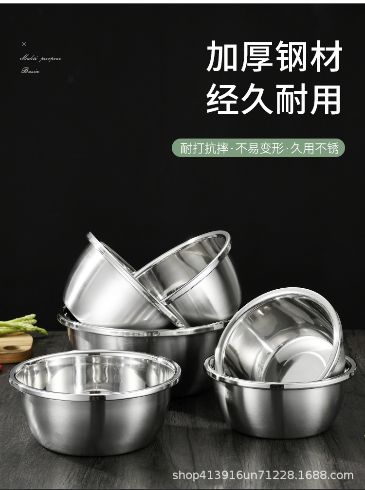 砂光调料缸 (3).jpg