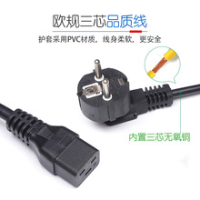 SҶƚWҎ^Դ 16A^C19Ʒ^ W˲^Դ