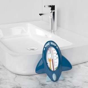 Yangyang Duck Baby Water Thermometer Baby Bath Thermometer Kidsren's Cartoon Aircraft Kerosene Bath Thermometer Home