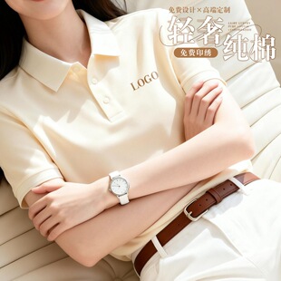 ���޹���������polo��ӡlogo��I�F�w�V���Ļ������bT������ӆ��