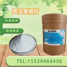 �_�h������ ʳƷ��ζ�� v10-80%�_�h����ȡ���_�h�����չ��w���