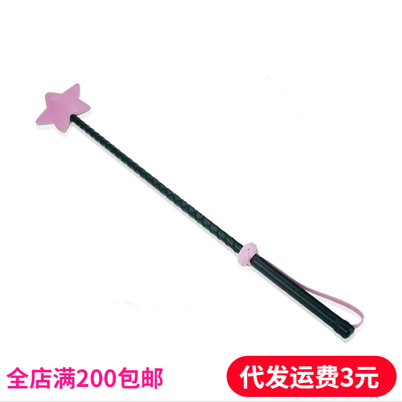 ������Ȥ����Ʒ��̨�������߷������С����Ƥ�������ڳ���ֱ����