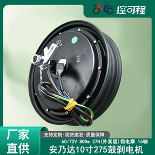 �����_10��/12��Ąx늙C�Ħ���Ħ400W/800W/1000W/1200W/1500W