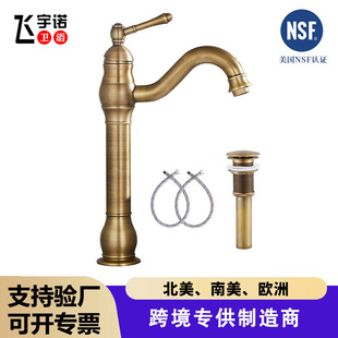 �羳�͹��S�~�������^ԡ�ҙ�̨��ϴĘ�������Rˮ���^��ˮ�����b