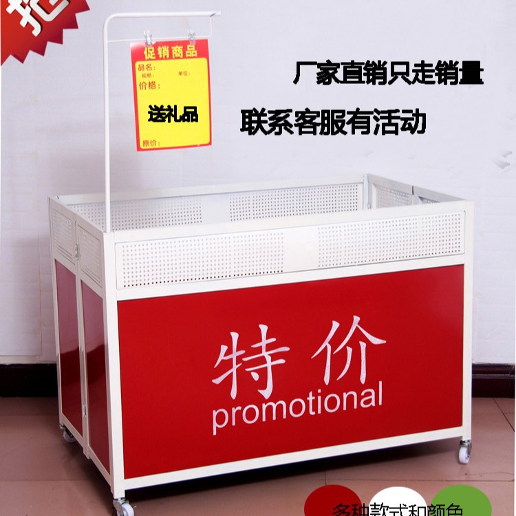 供应开庆业典活动促泡脚折叠展销台试吃台促销桌全铝超市展示台