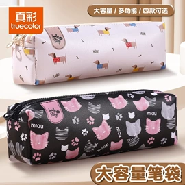 复印纸;画纸、画布;其他益智玩具