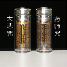 ��ɏ�Ϸ����Ʒ��Ժ�������������p�ӷ��ݲ豭���w�V�Wˮ����
