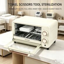 Ӣ��С��12L������110V/220V����������Ժ���׹�����������������