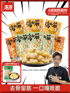 ��С���Ɍ��١����� ɽ���u�_���ݽ��}�h�uצ��o�Ǵ�ǾW�t��ʳ