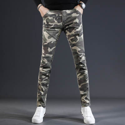 Camouflage jeans men's slim fit skinny autumn and winter 2023 new high-end fashion brand stretch casual men's pants