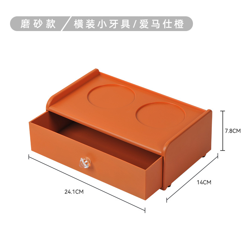 Caja de almacenamiento para artículos de tocador de hotel, caja estrecha para cepillos de dientes, caja para consumibles, caja con cajones, caja para kit dental, artículos diversos de hotel
