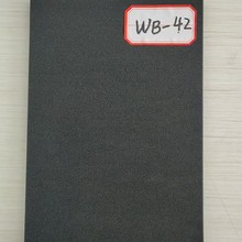 �S�ҹ��� ֹˮ��ˮ���d ��ϲ���d�ɸ����ɫ�ܶ�Ӳ�ȸ�ܛ��