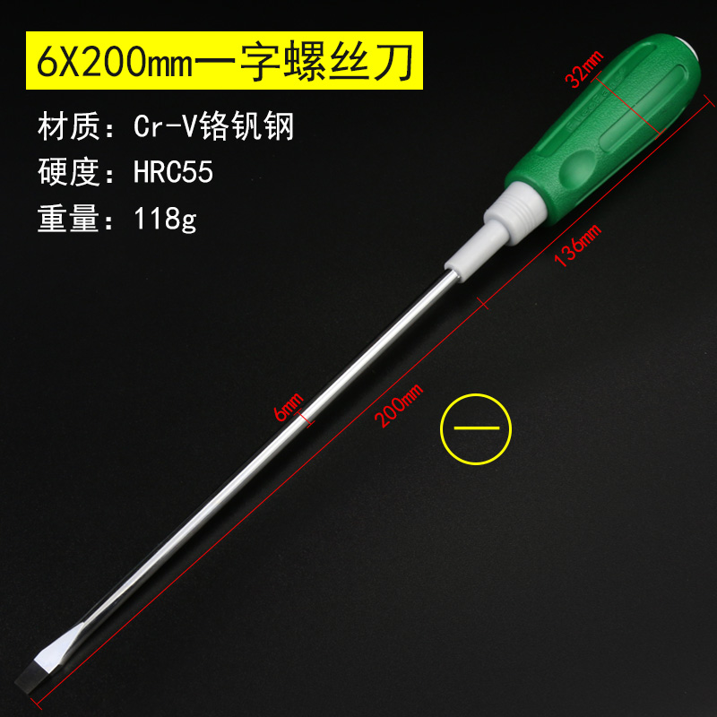 Destornillador cruzado destornillador pequeño destornillador de roscado con destornillador de flor de ciruelo casero magnético