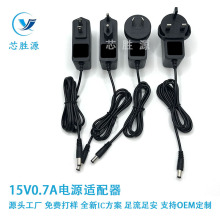 15V0.7AԴm LEDl ˮ Ĥ Óëx