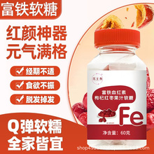 ���FѪ�t��ܛ��0֬���t����ͯ�a�F���Fܛ���ǹ���ʳ���l����ă�