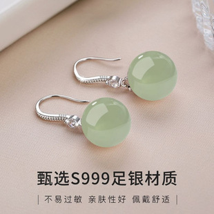 999���y�������������h2025�¿����ʯ�����������նY��