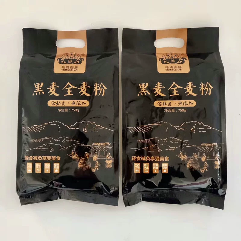 Ржаная цельнопшеничная мука 750 г маленькие мешки муки, подходящие для пожилых людей, групповые продажи, Производители подарков, почтовые расходы