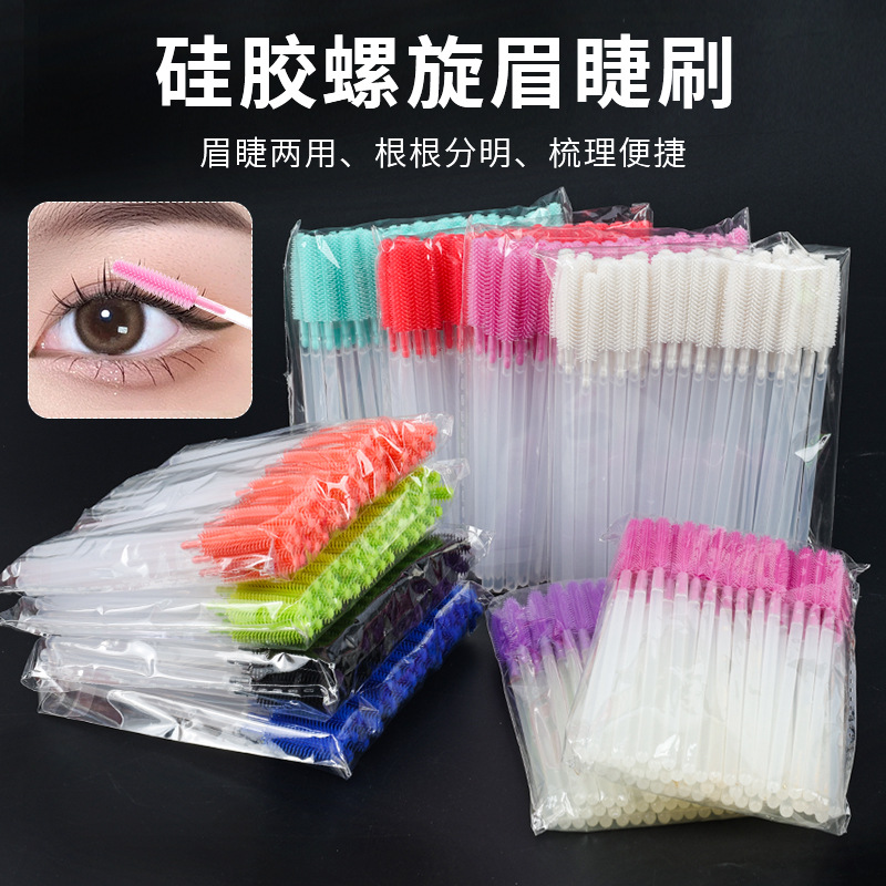 Wholesale Transparent Silicone Eyelash Brushes, 50 Pieces, Disposable Eyelash Curling and Eyebrow Comb, Eyelash Extension Beauty Tools Wholesale