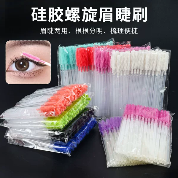 Wholesale Transparent Silicone Eyelash Brushes, 50 Pieces, Disposable Eyelash Curling and Eyebrow Comb, Eyelash Extension Beauty Tools Wholesale