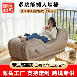 充气沙发;户外充气床;充气床