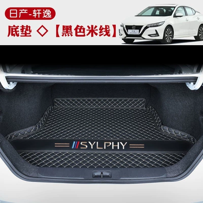 new classic Sylphy trunk mat | Trunk Mat - base-mat-high-edge-embroidered-logo-black-with-beige-stitching-exclusive-for-20-24-classic-sylphy-models