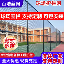 �@����\�ӈ����ھW���η��o���x�����w�������W�WУ�و�������W