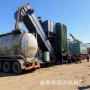 卸灰铁路移动式履带机