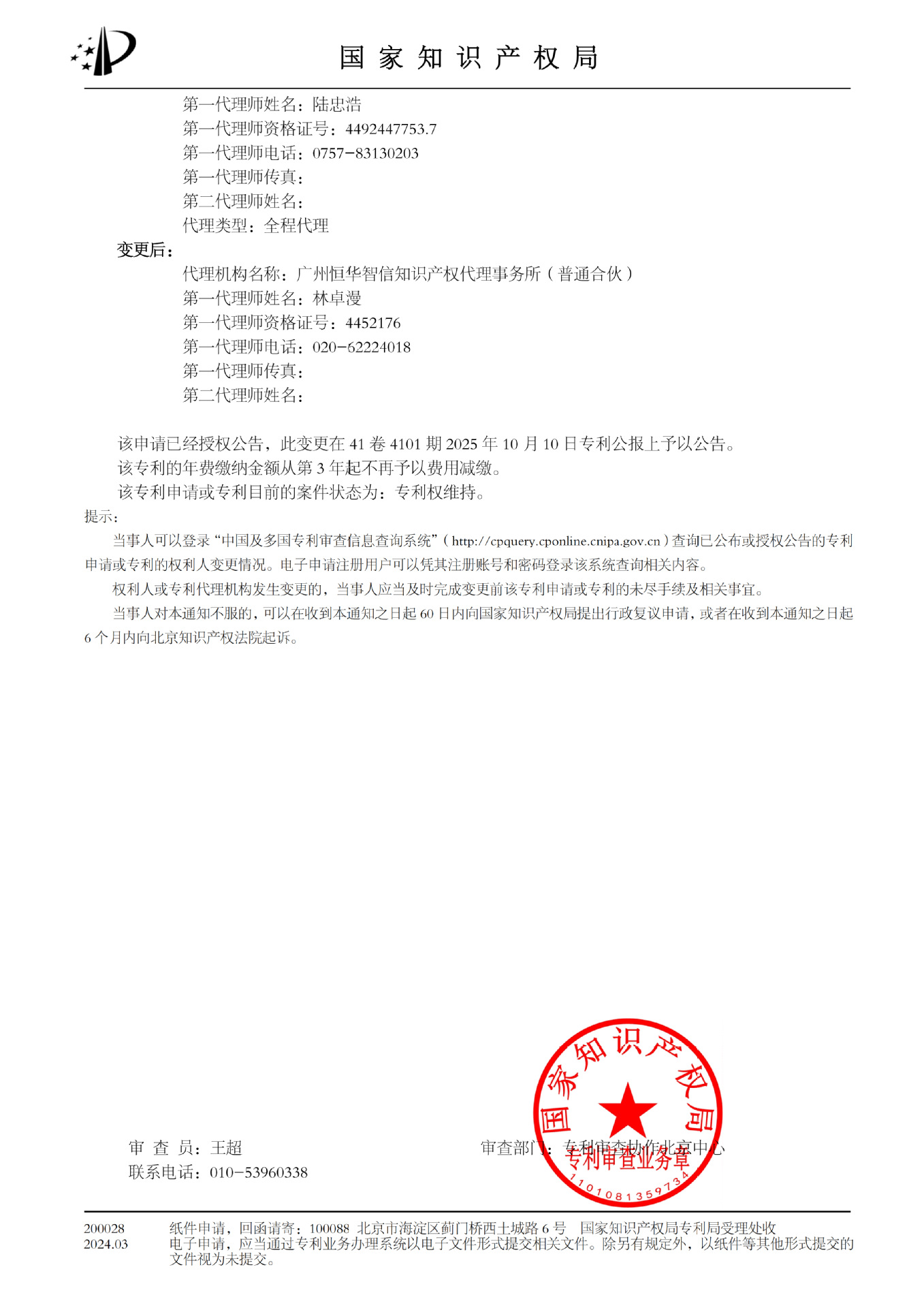 New Truck Steering Gear with Compass, Vehicle-Mounted Steering Wheel Booster, Labor-Saving Car Steering Wheel Booster