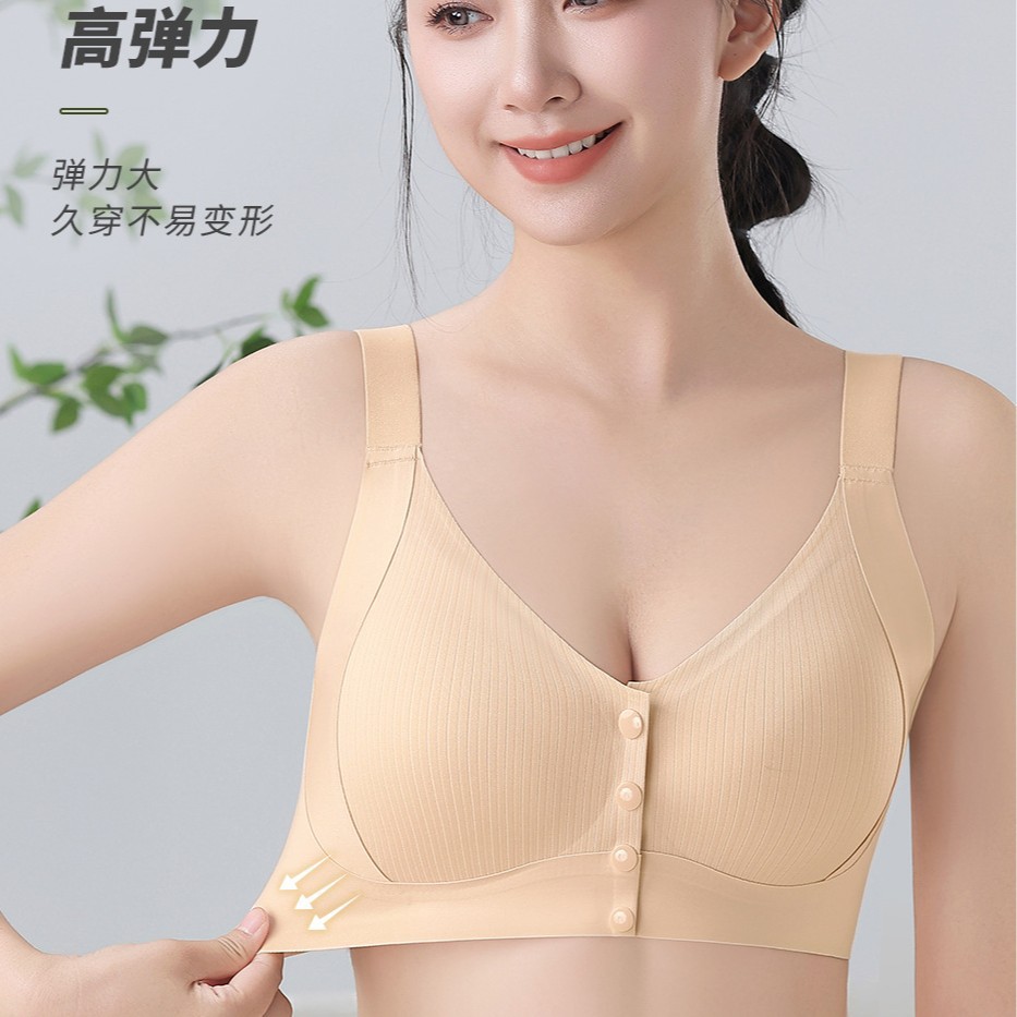 Venta directa de fábrica comercio electrónico transfronterizo Sudeste de Asia Vietnam Tailandia damas talla grande sujetador lateral de recogida cómoda