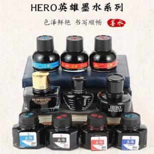 Ӣ��īˮ��̼��䓹Pīˮ204 ���¹P��ɫ�Pī��ˮ�ٸ�īˮī֭ƿ�b