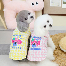 ﶬ¿·ӺůС|R·l