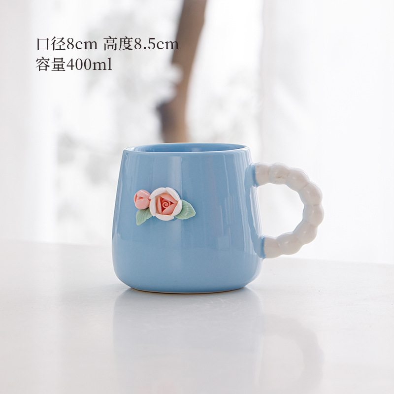 Pequeña taza de flores frescas, simple y elegante taza de oficina de estilo ins, taza de cerámica exquisita de dopamina de alto valor