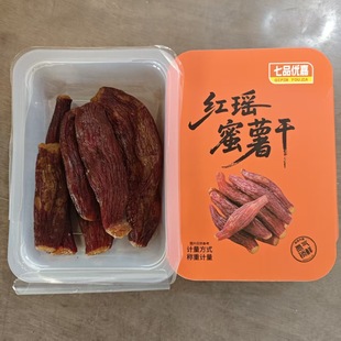 ��Ƥ�t���t���������� ɢ�b�عϸɲ����ǵ�֬��ʳ �S��ֱ�N���l��