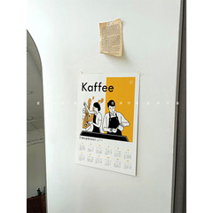 2024新款ins日曆畫報 咖啡可愛家居小清新裝飾畫創意海報掛曆