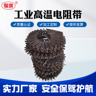 1200FtXocr25al5늟⎧ӟt ItXT늟z