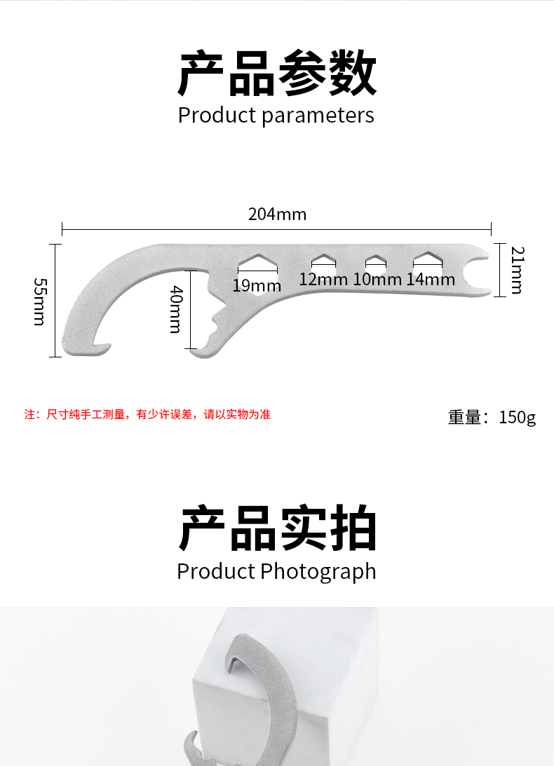详情页_07.gif