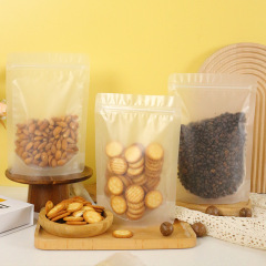 廠家磨砂透明包裝袋子乾果食品自封袋堅果密封磨砂自立袋批發