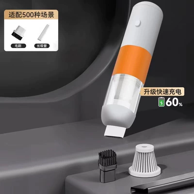 Wireless Handheld Car Vacuum Cleaner with Tozsoranlar - v01-orange-white-4000pa