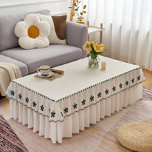 茶几罩桌布茶桌防尘罩防水防油免洗桌布简约北欧奶油风客厅茶盖F^