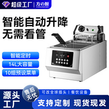 ���N�Ԅ������ը�t����ȫ�ԄӐa�؆��p�׿؜ض��r��ը���ը�t