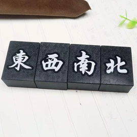 骨灰盒/坛;玉器工艺品;文房四宝套件