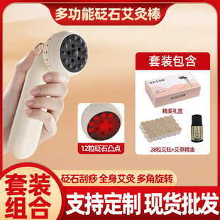 ���İ���ʯ�İ��ĺ��S���ļ������ܜؾİ��ăx�����Ѭ��x����y