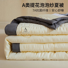 A��Ứ���ݼ����w�S�ı��əCϴˮϴ���{���ě������p�˱�����