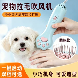 形体矫正器;防护耳塞;其他居家日用