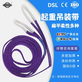 吊钩、抓钩;起重葫芦;连接环