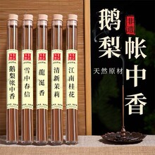 �Z�掤���㾀����޹Ѭ���̴��������҃ȳ־÷���t��w���ð�˯