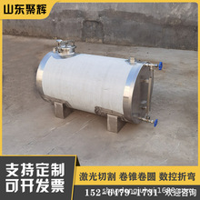 ��ʽ���P䓼״��� С�ͺ�Nȼ�ϴ������� �ƾ������