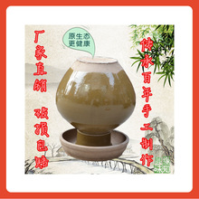 ?�Ĵ�������ˉ��ݲˉ��ӵ����։����~�޼Ӻ����ܷ����l���