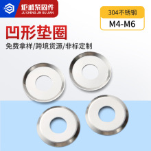 304���P䓰��Ή|Ƭ���͉|Ƭ���Ӊ|Ȧ������w���É|ƬM4M5M6